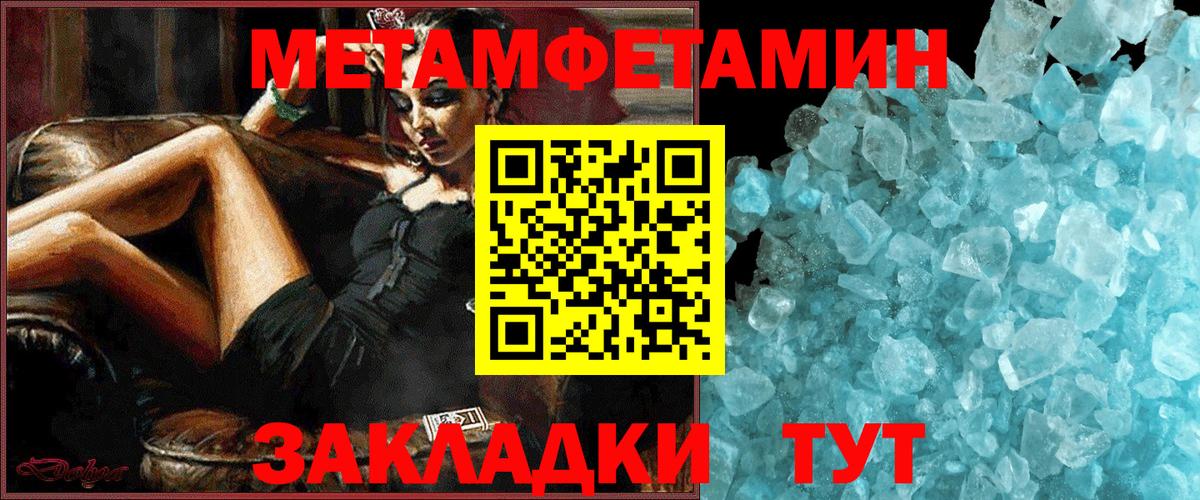 Amphetamine  Лениногорск  АМФЕТАМИН 98% 