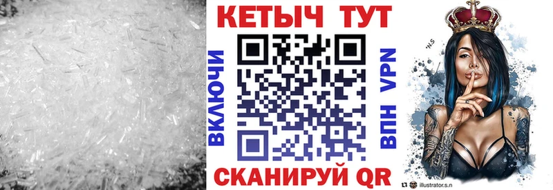 гидра ссылки  где найти   Лениногорск  Кетамин ketamine 