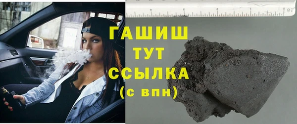 метадон Навашино