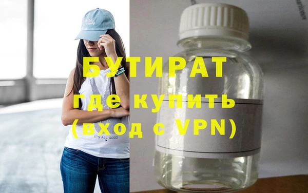 шишки Нея
