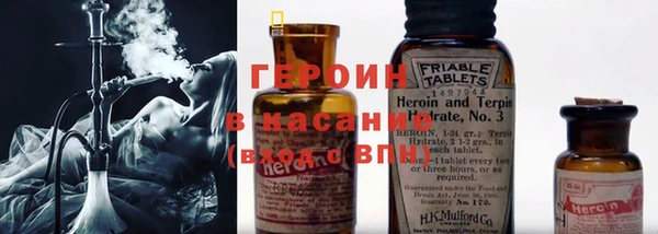 экстази Хадыженск