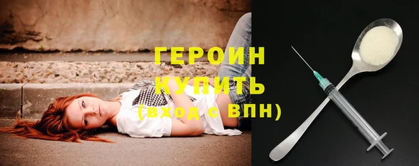 гашиш Надым
