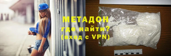 шишки Нея