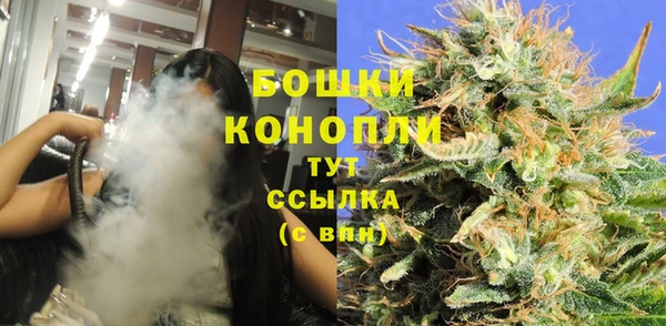 кокаин Нефтекумск