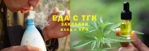 гашиш Надым