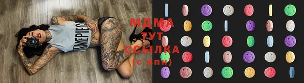 mdpv Фурманов