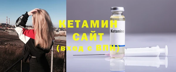 шишки Нея