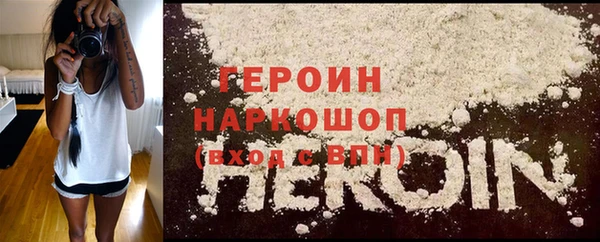 дурь Наволоки