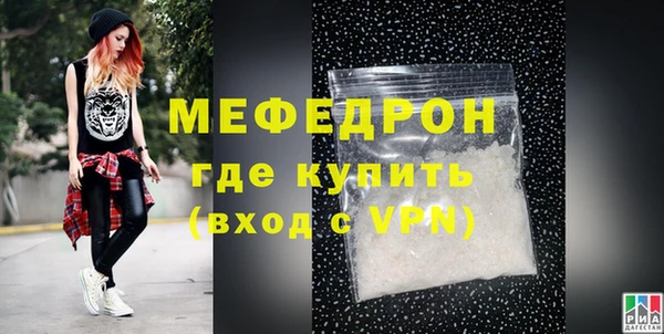 шишки Нея