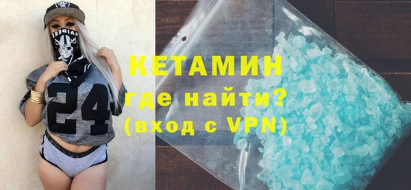 шишки Нея