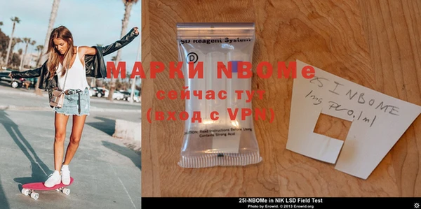 шишки Нея