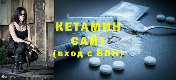 гашиш Надым