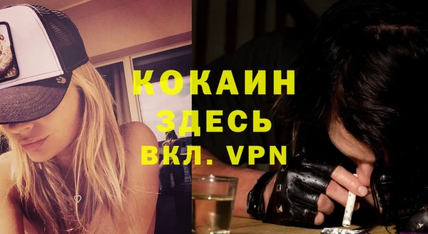 метадон Навашино