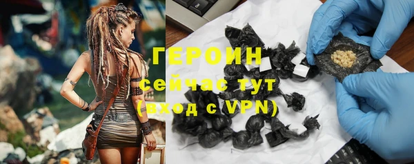шишки Нея