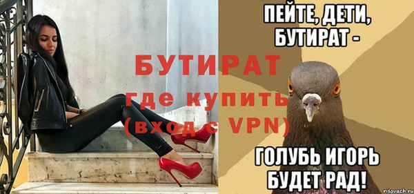дурь Наволоки