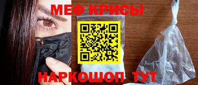 сатива Бузулук