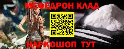 сатива Бузулук