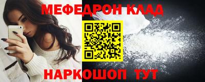 твердый Азнакаево