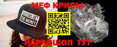 кокаин перу Волжский