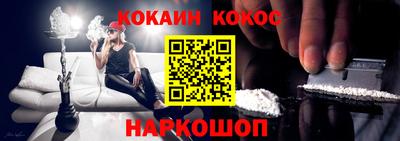 мяу мяу мука Бугуруслан