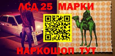 меф Абакан