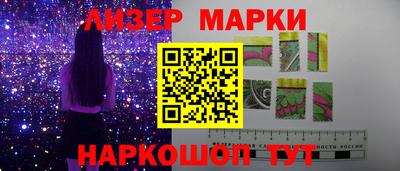 прущая мука Волгодонск
