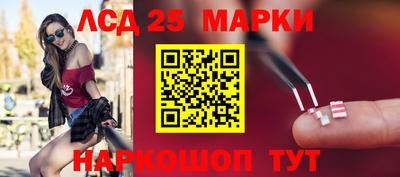 прущая мука Волгодонск