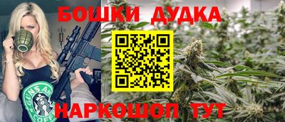 кокаин перу Волжский