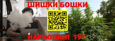 кокаин перу Волжский
