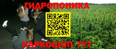 прущая мука Волгодонск