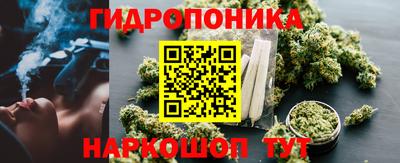 стафф Волжск