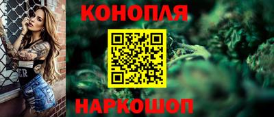 кокаин перу Волжский