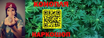 кокаин перу Волжский