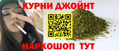 мяу мяу мука Бугуруслан