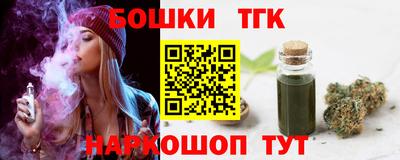 сатива Бузулук