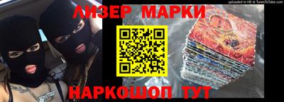 мяу мяу мука Бугуруслан