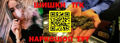 кокаин перу Волжский