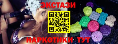 прущая мука Волгодонск