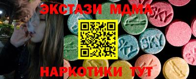 прущая мука Волгодонск