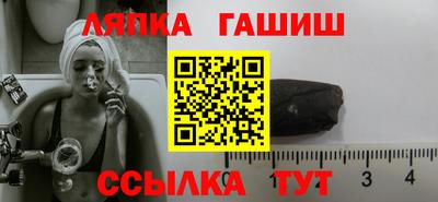 сатива Бузулук