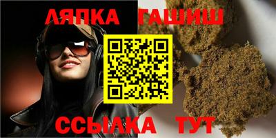прущая мука Волгодонск