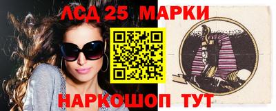 мяу мяу мука Бугуруслан