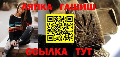 мефедрон VHQ Будённовск