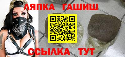 мяу мяу мука Бугуруслан