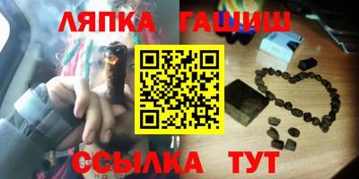 мяу мяу мука Бугуруслан