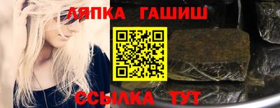 мяу мяу мука Бугуруслан