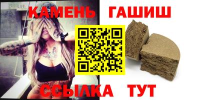 кокаин перу Волжский