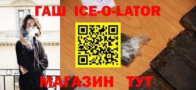 сатива Бузулук