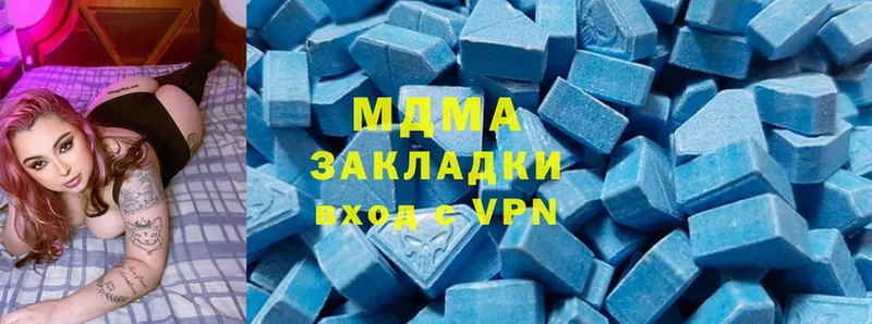 MDMA VHQ  Лениногорск 