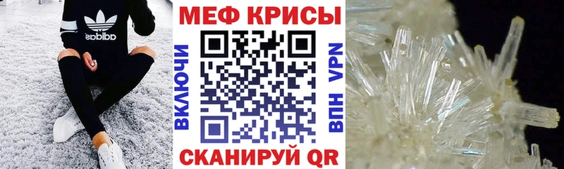 МЯУ-МЯУ мяу мяу  Лениногорск 